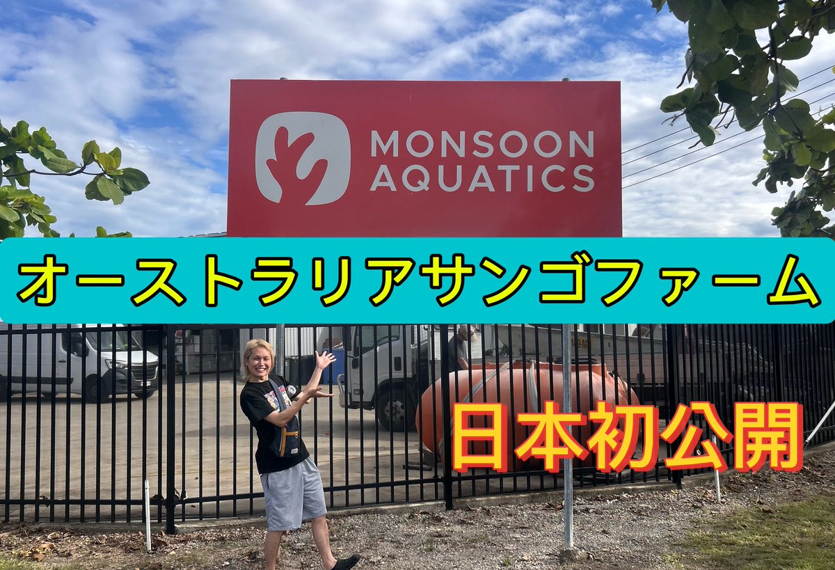 CareFrag tweet media