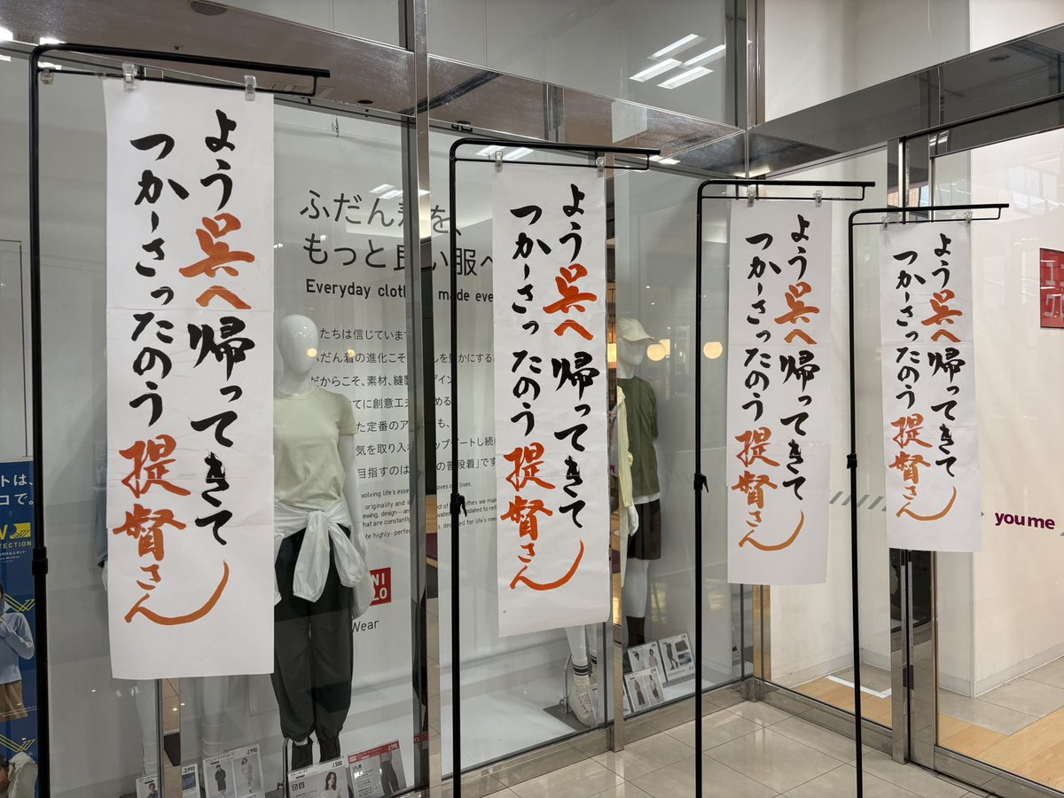 カジモト🕑呉の時計屋三代目店主 tweet media