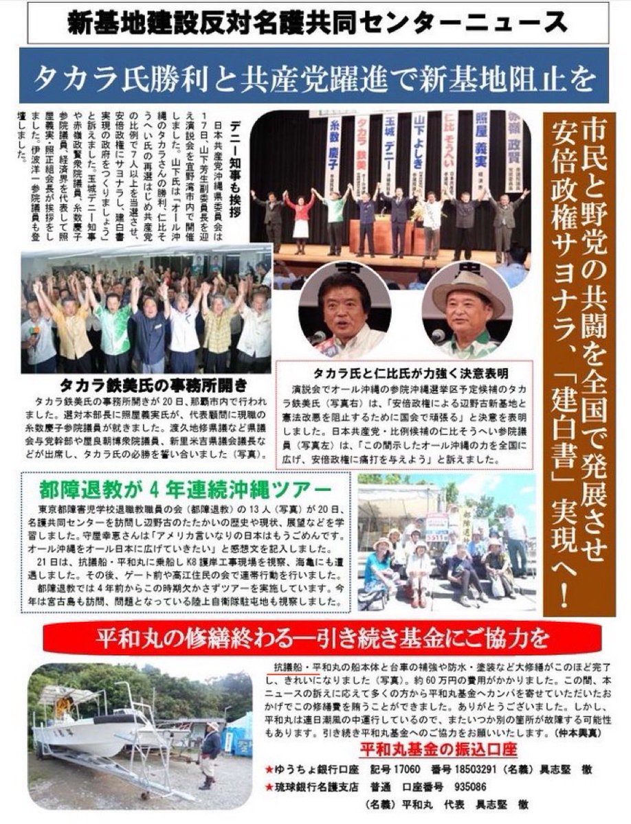 703 LONG tweet media