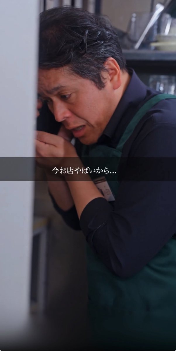 奥江が出ている縦型ドラマ「三独乙女はハラが減る」の出演話、「バズの代償」がTikTokで投稿されました！

3人姉妹のコミカルなお話だけど、今回は……？

tiktok.com/@sandokuotome?…