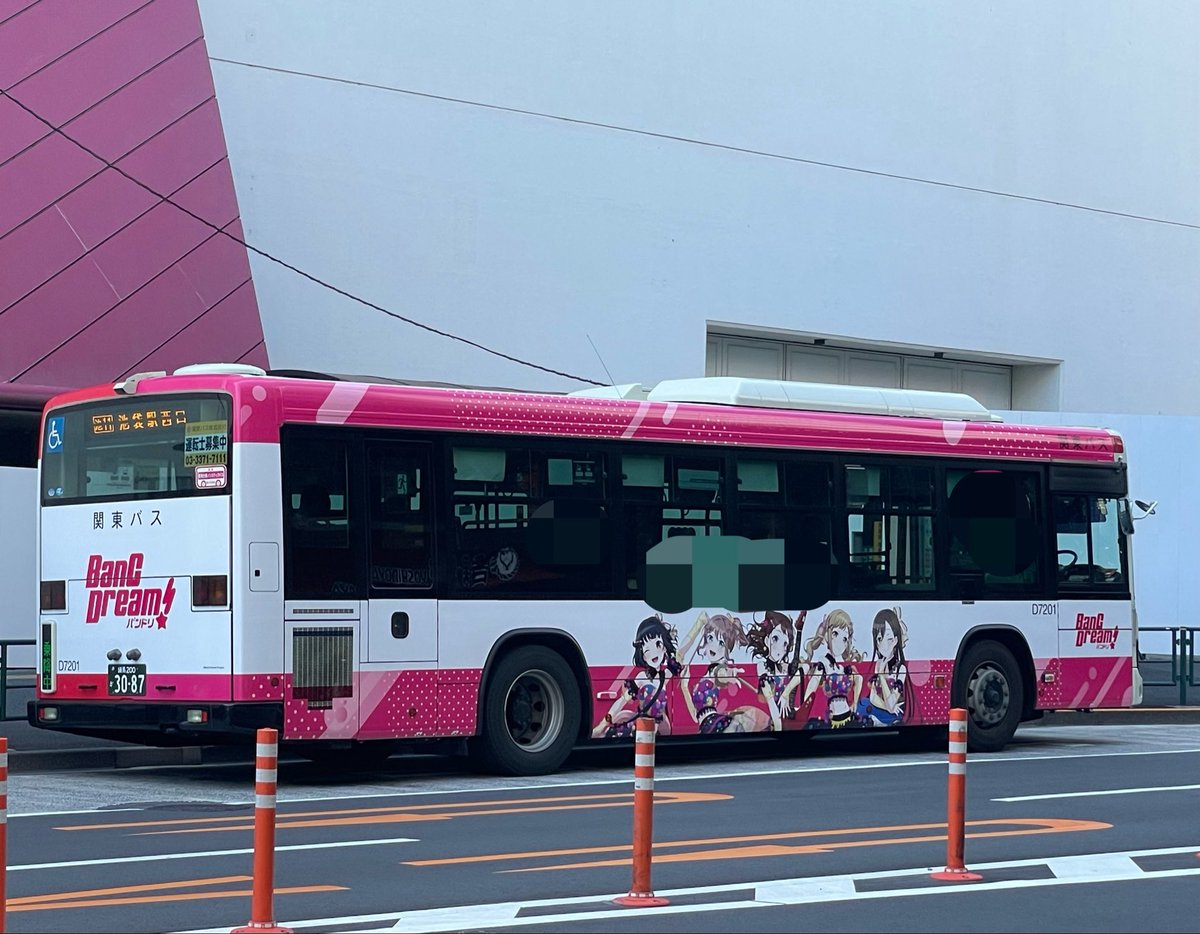 菅野 tweet media