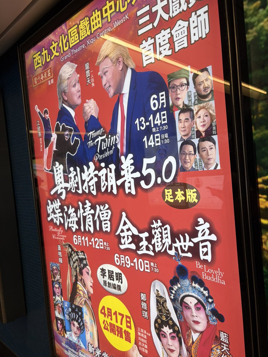 芦观灰姑娘小栗帽 tweet media
