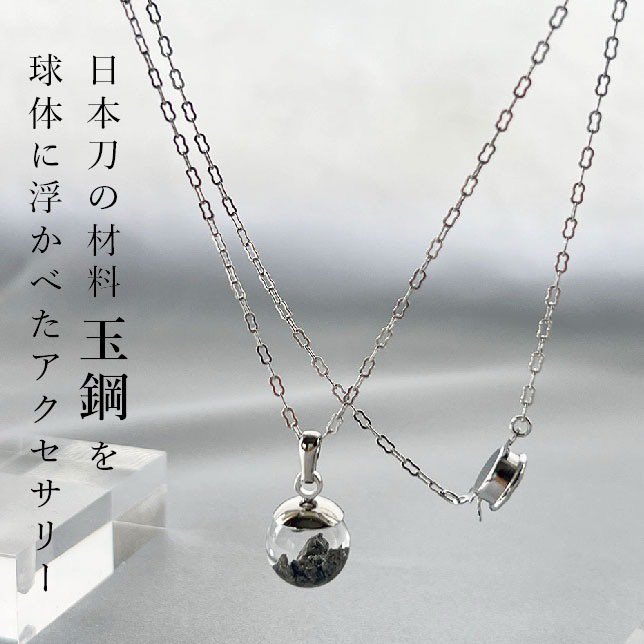 伝統屋 暁｜受け継ぐ技、纏う美 tweet media