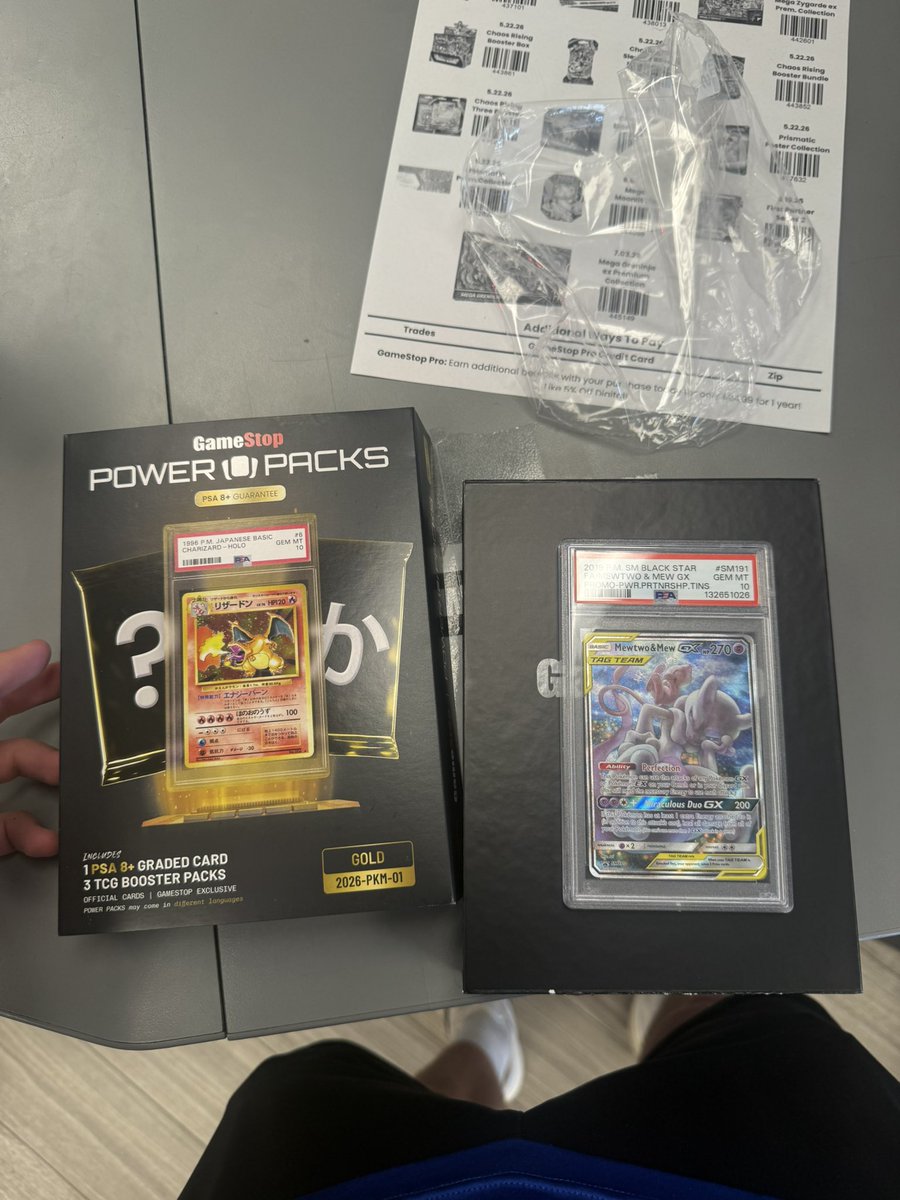 JustinianYT's tweet photo. @gamestop power packs coming through with the heat🔥 https://t.co/D6we4QboTi