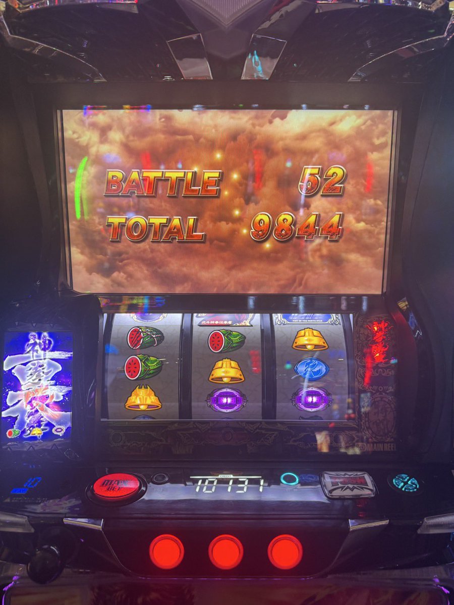 ゆぅとあっとまーくびゃん tweet media