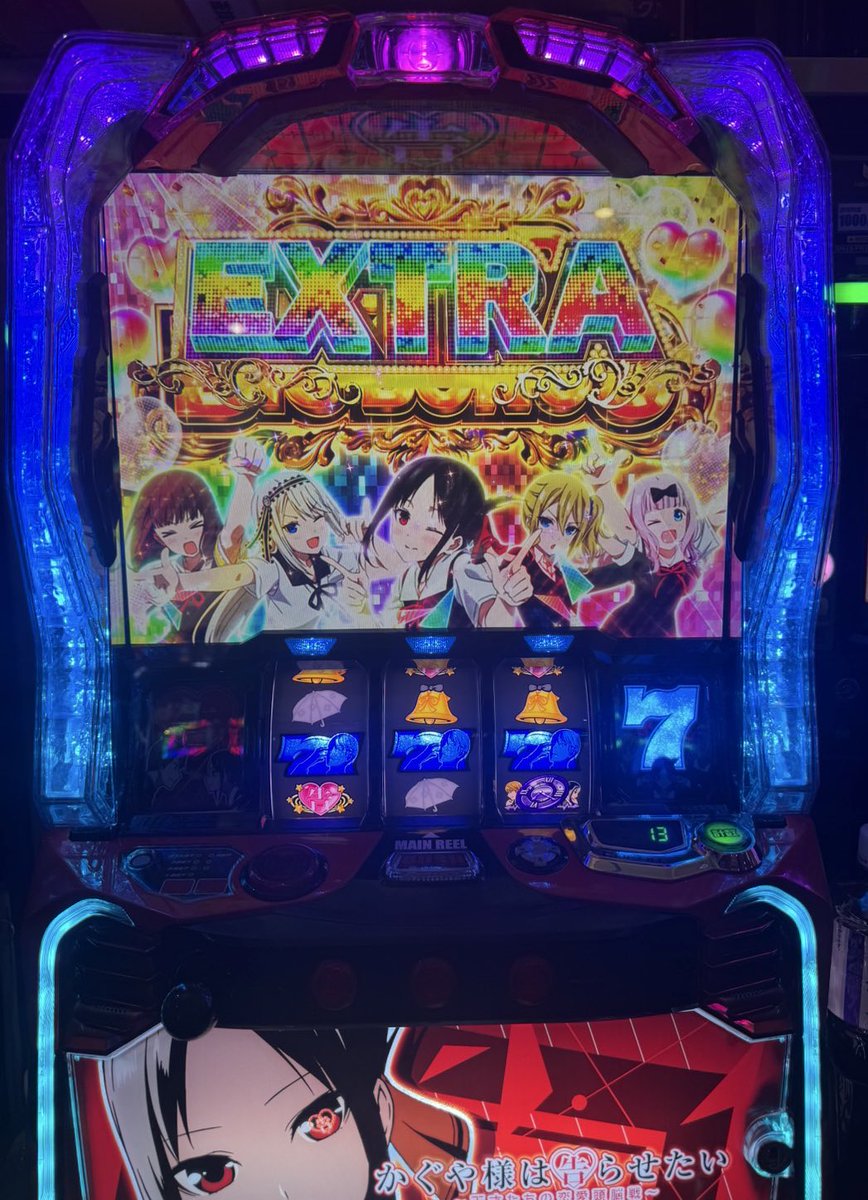 ゆぅとあっとまーくびゃん tweet media