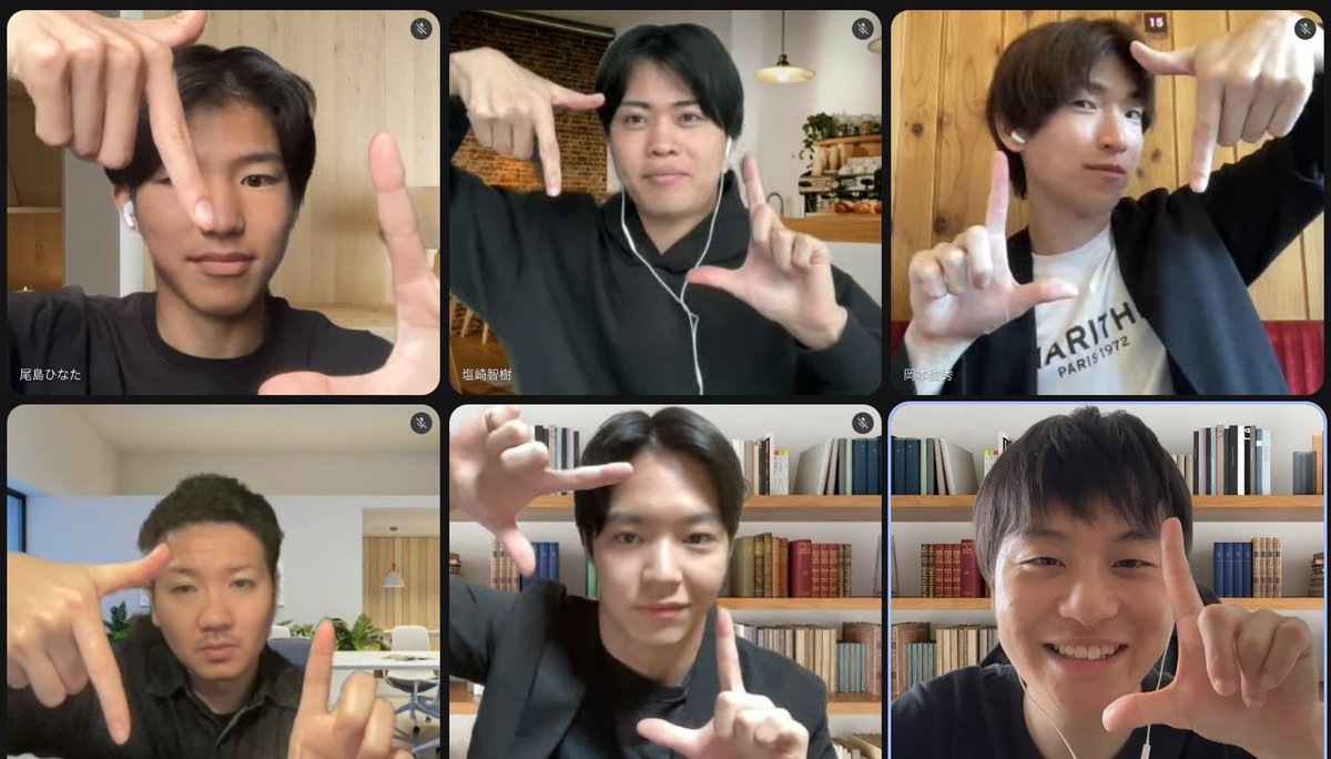 石井祐之介@日本で一番Z世代を繋げる人 tweet media