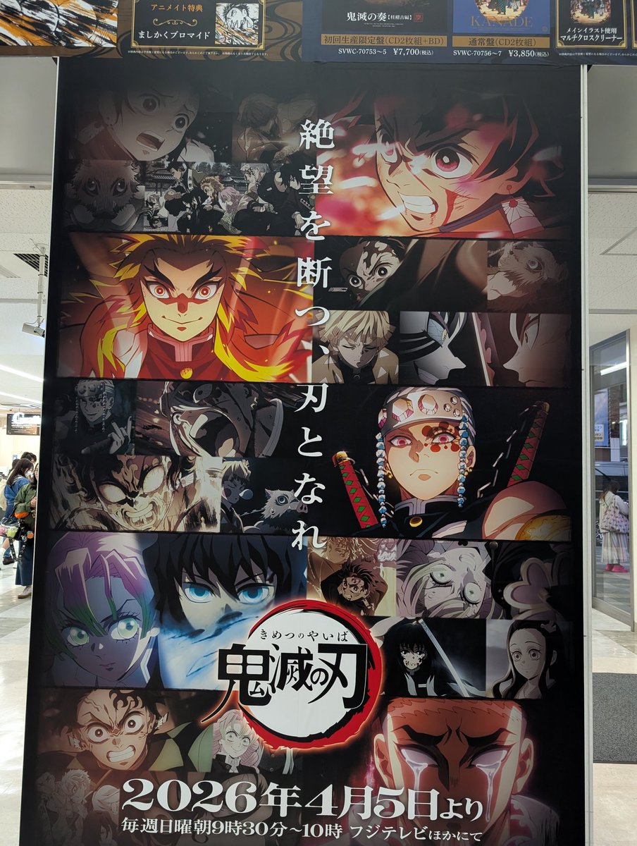 ぴーすけ tweet media