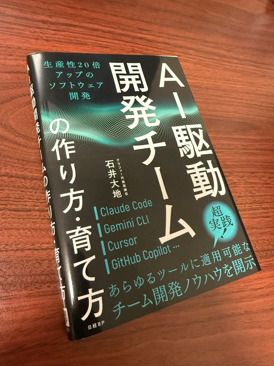 Haruka Noda tweet media