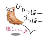 由紀男 tweet media