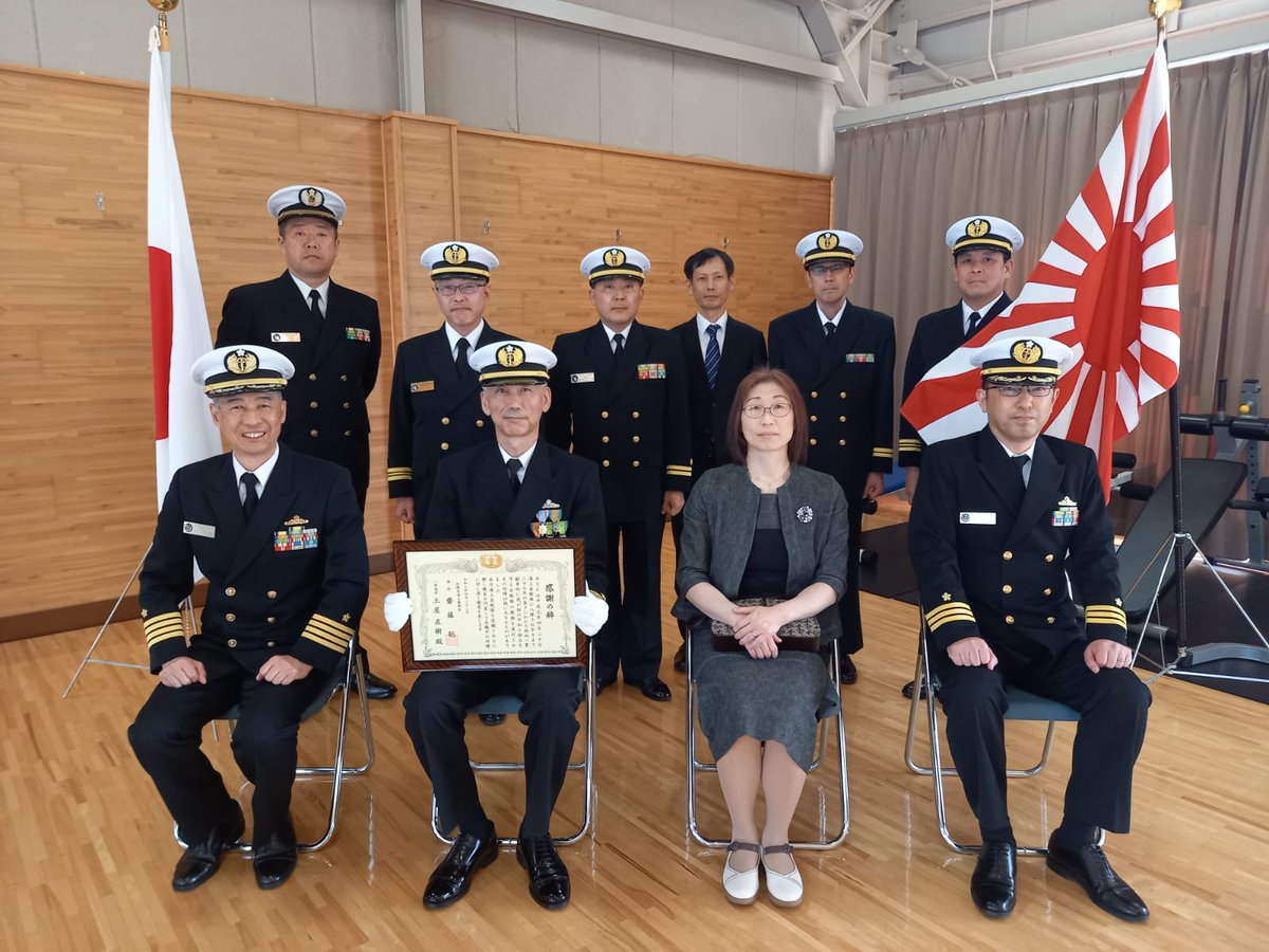函館基地隊 tweet media