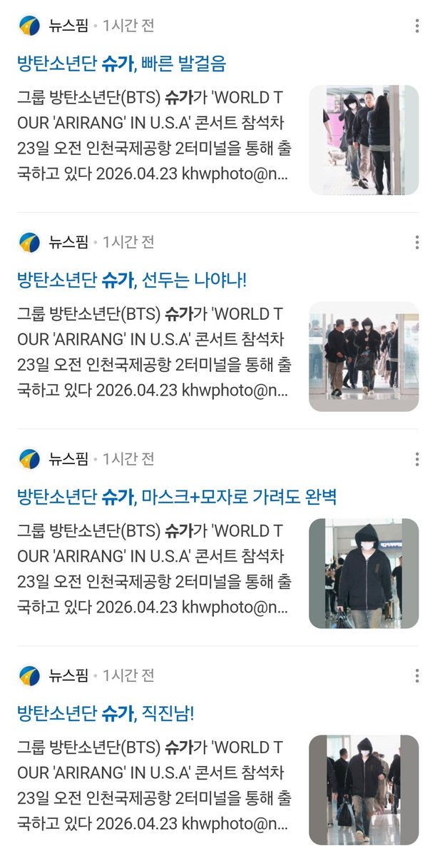 베베(💕✊️🐱✊️💕) tweet media