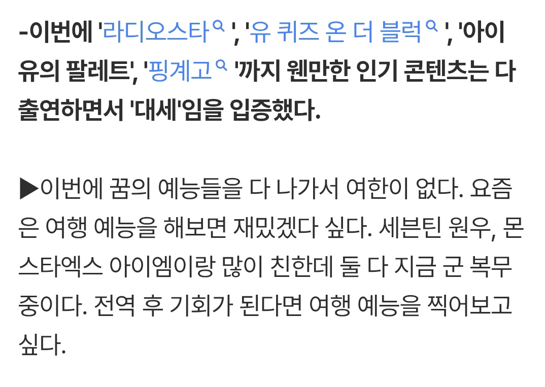 고마워누 tweet media