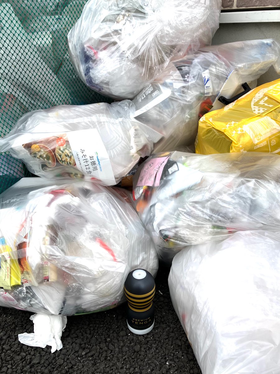 岡田昌浩 tweet media