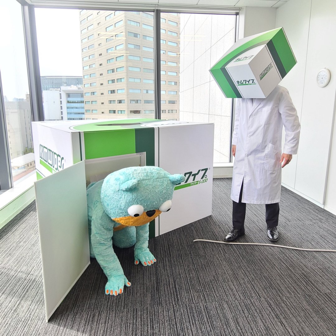 お客さんがやってきた。