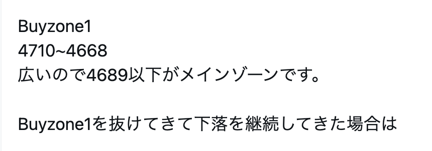 MUROxFX's tweet photo. ゴールド
Buyzoneから📈

ゴールドロング
+580pips

さすがMuroさんのゾーンです😊
効きますね〜wwww

この後の戦略も必要ですか？
必要の方はいいねを押してください https://t.co/C77cpKcoUN