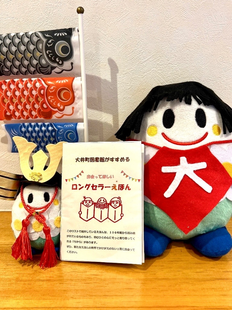 神奈川県大井町 tweet media