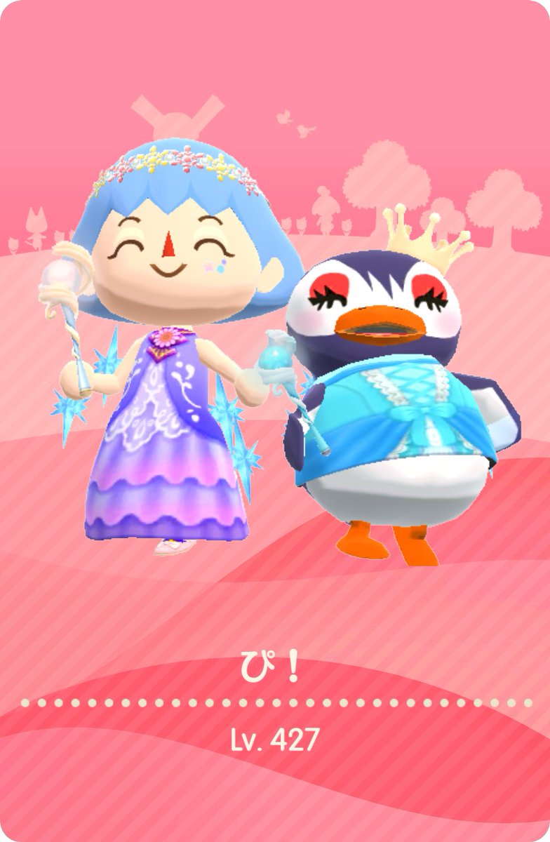 ぷこぷこ🏔 tweet media
