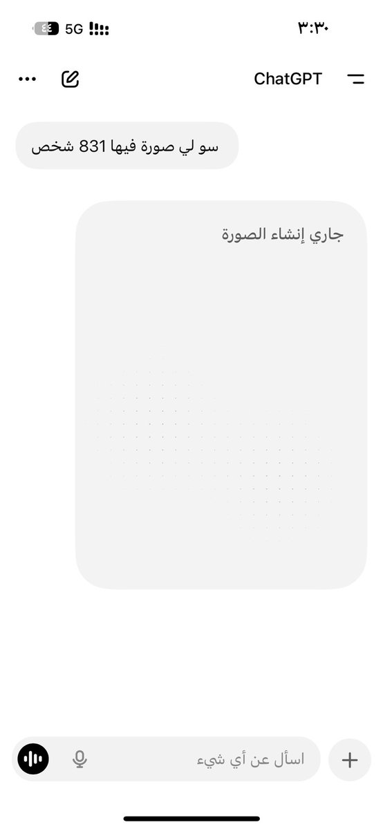 خالد tweet media