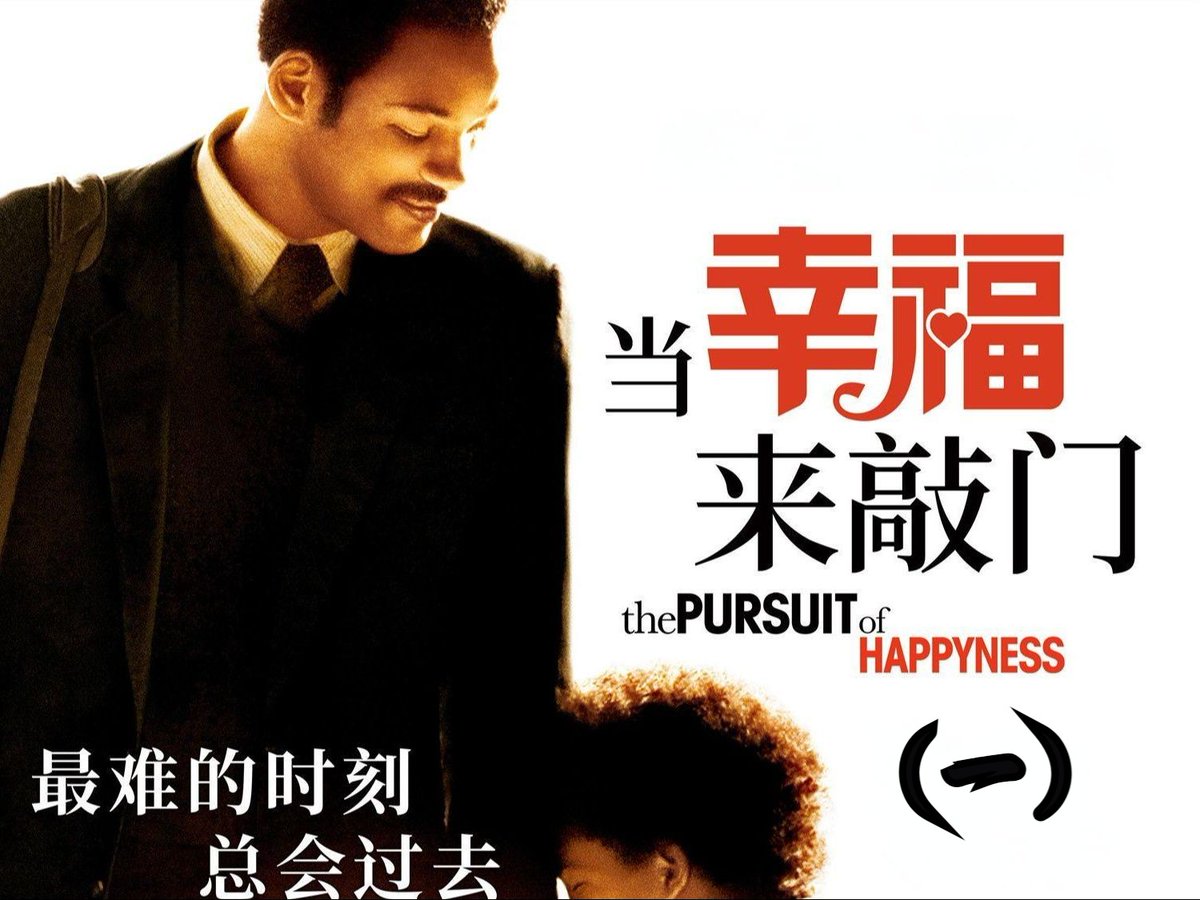 adi belfer tweet media