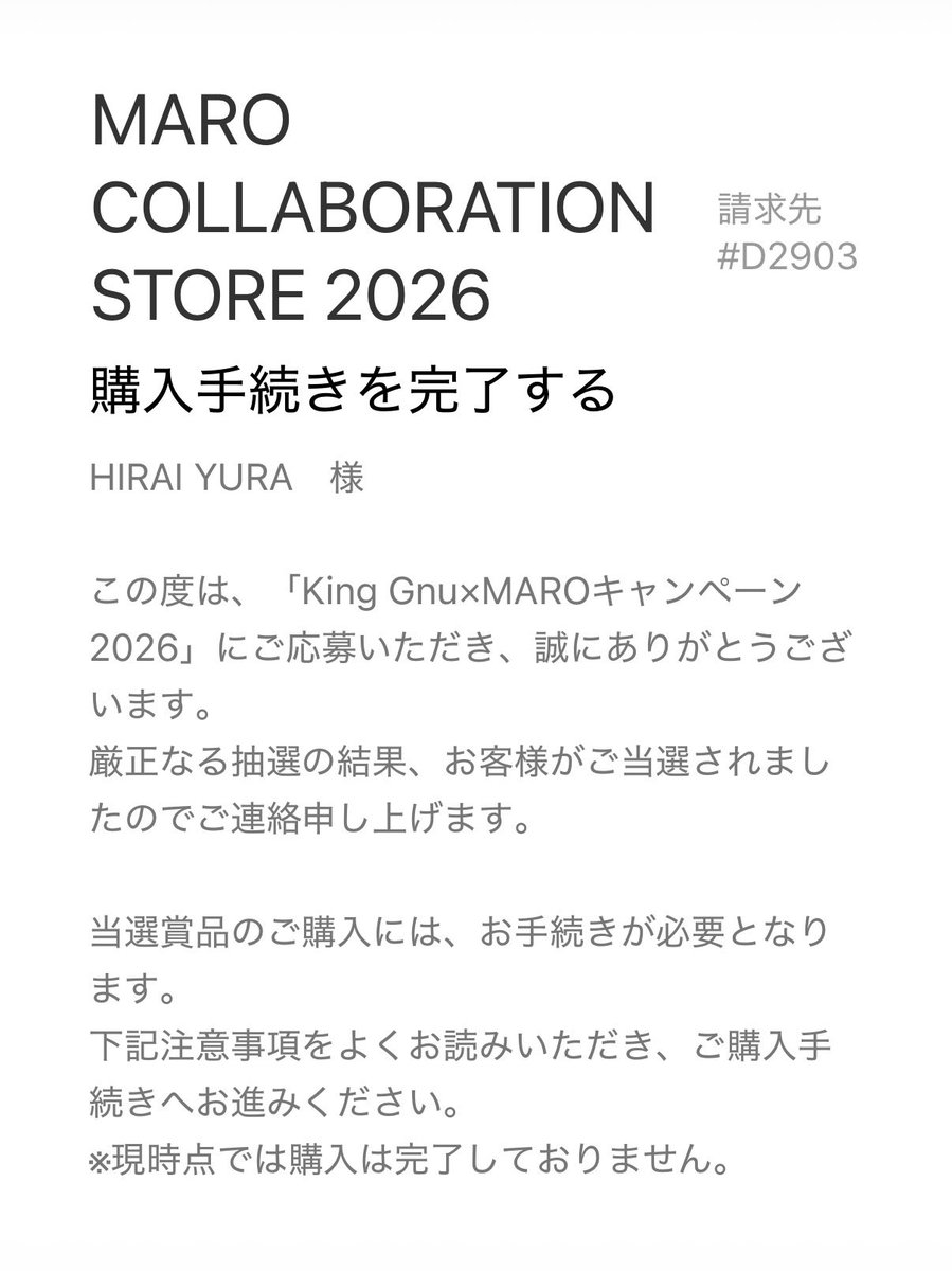 ひら👑🐃CEN+TRL3/11,4/5.21.22 tweet media