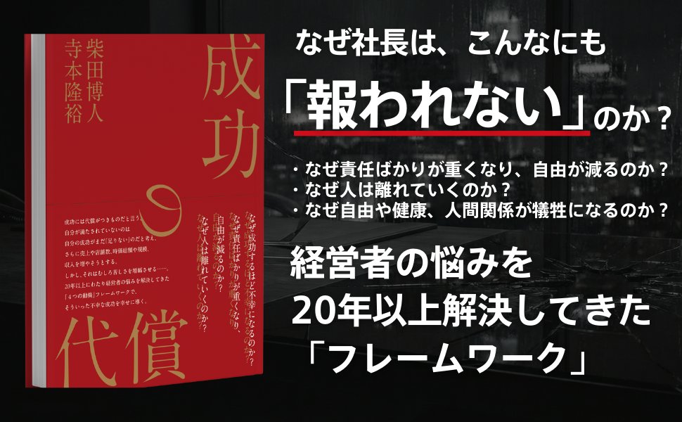 APJ Books｜書店では手に入らない「お金と投資」の出版社📘 tweet media