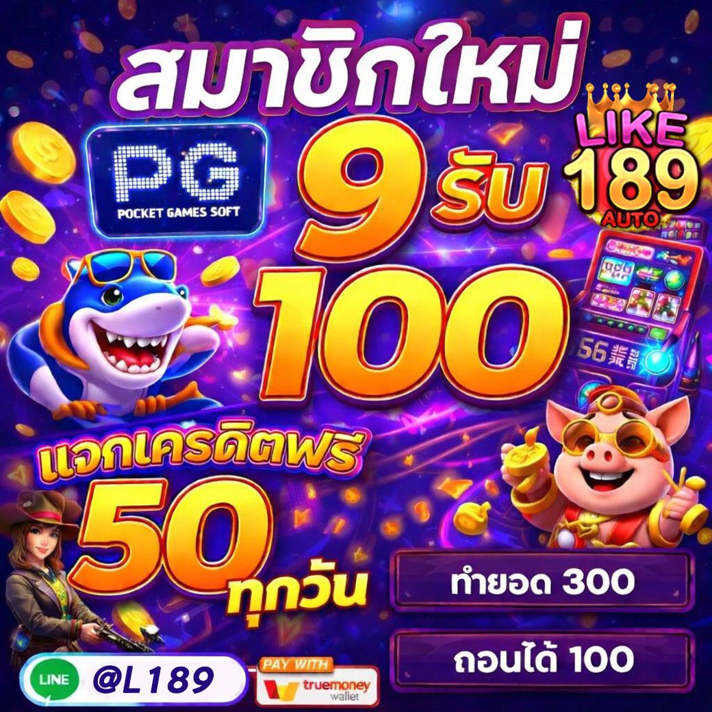 🚸เฮียหนีเมียมาพารวย💸 tweet media