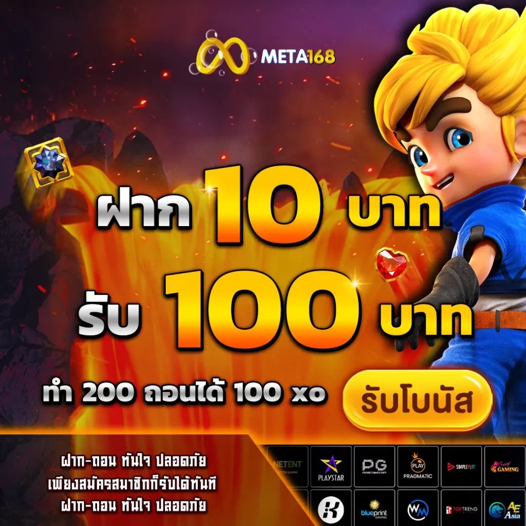 🚸เฮียหนีเมียมาพารวย💸 tweet media