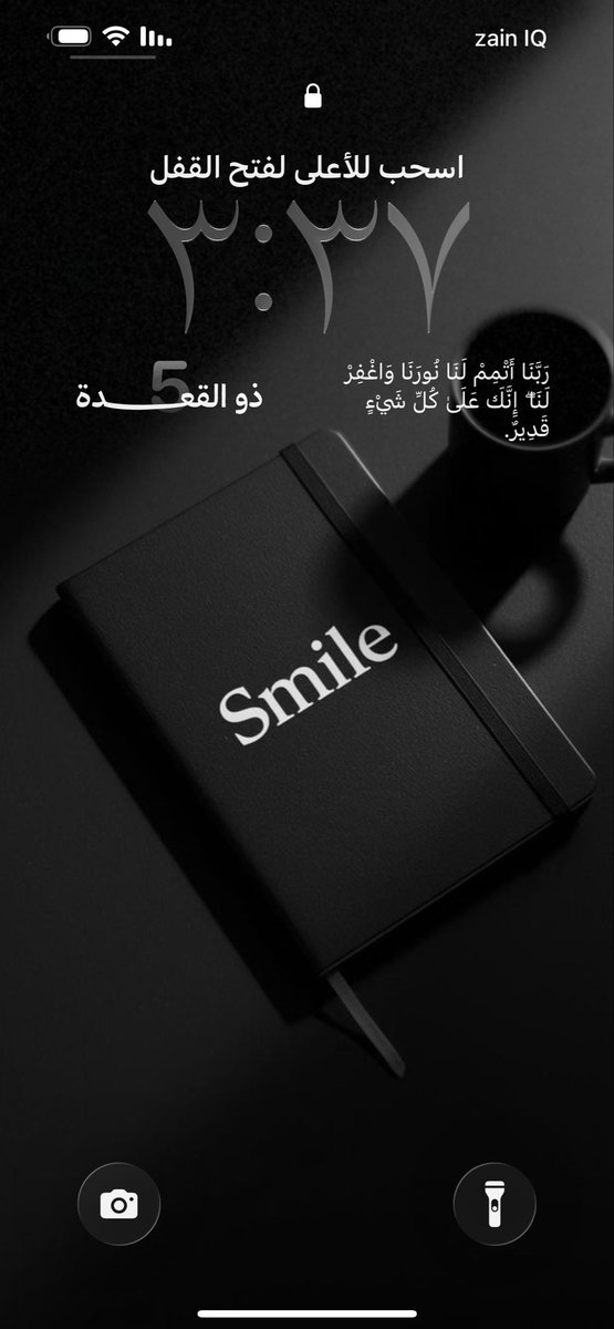 هالة🇮🇶 tweet media