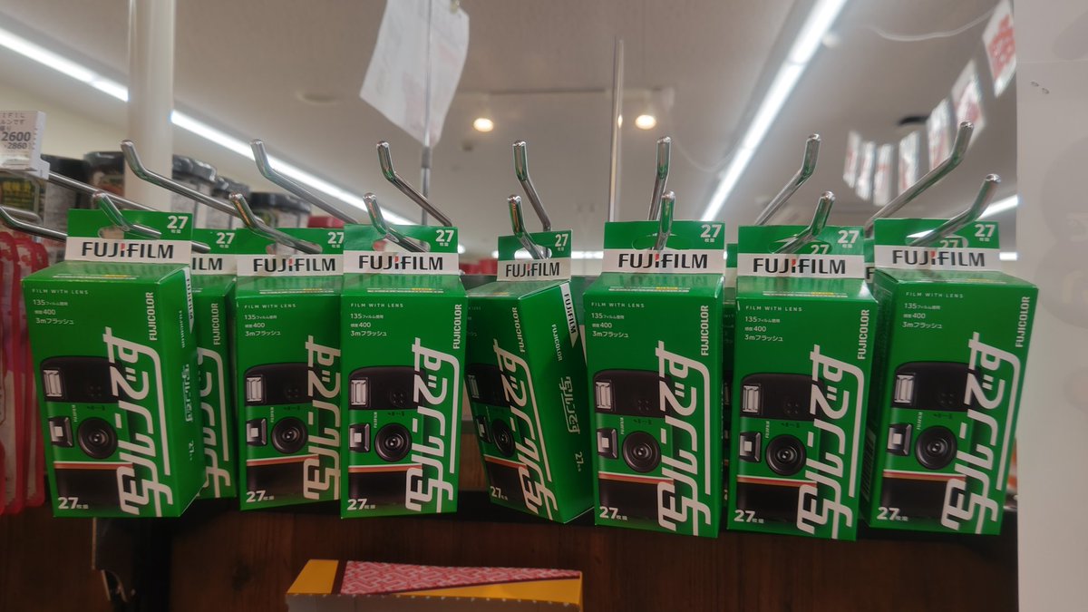 セレ坊 tweet media