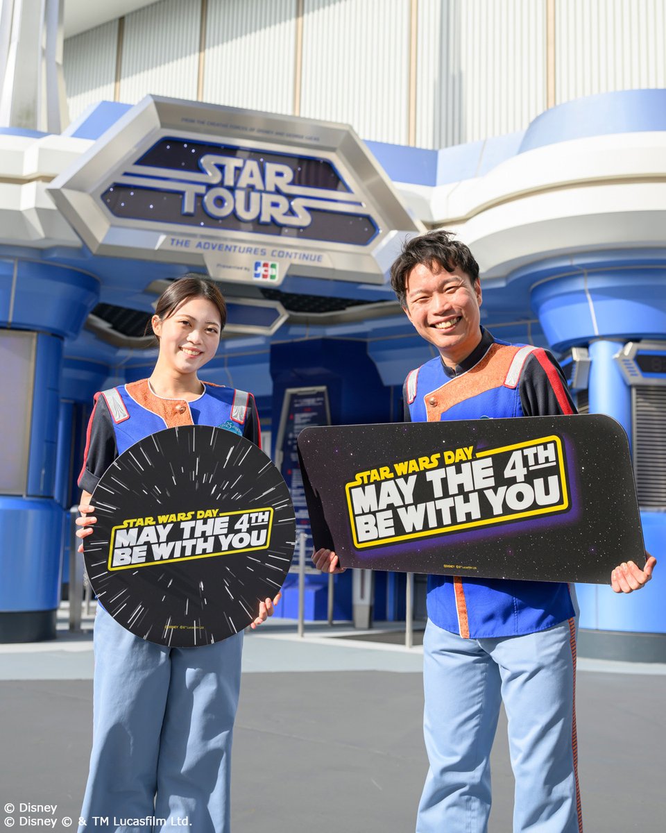 ＼今日からスタート／
東京ディズニーランド®のアトラクション「スター・ツアーズ：ザ・アドベンチャーズ・コンティニュー」は、4月23日から特別バージョンに！