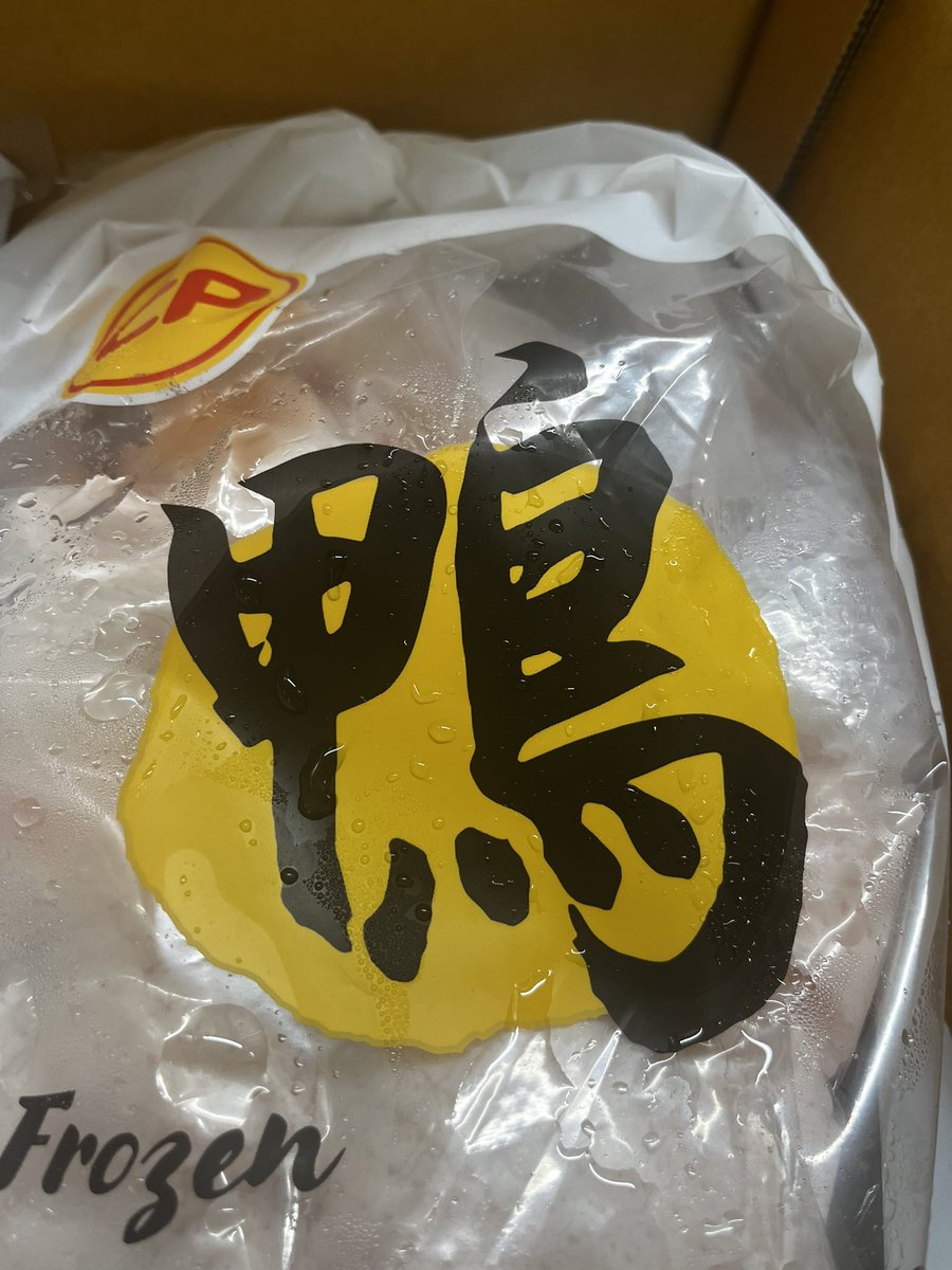 RAMEN SpartanZ tweet media