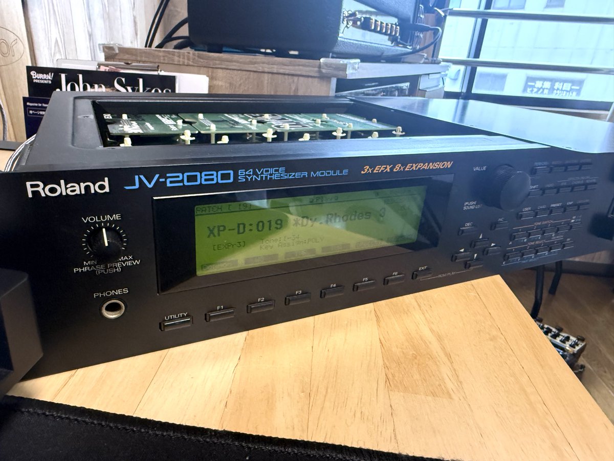 今あえてROLAND JV-2080ゲット！ 2001年ごろ先輩に譲ってもらった 