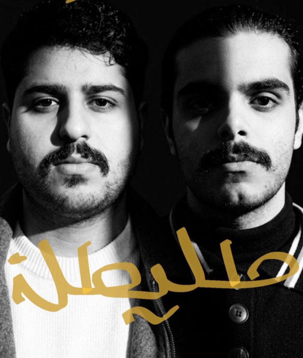 سابقا متى فلوق اسبانيا حاليا لا tweet media