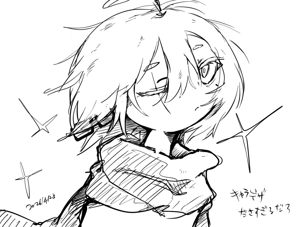 ozasi193's tweet photo. @no_TL 下手すぎ がんばります https://t.co/DGmPqzzlgM