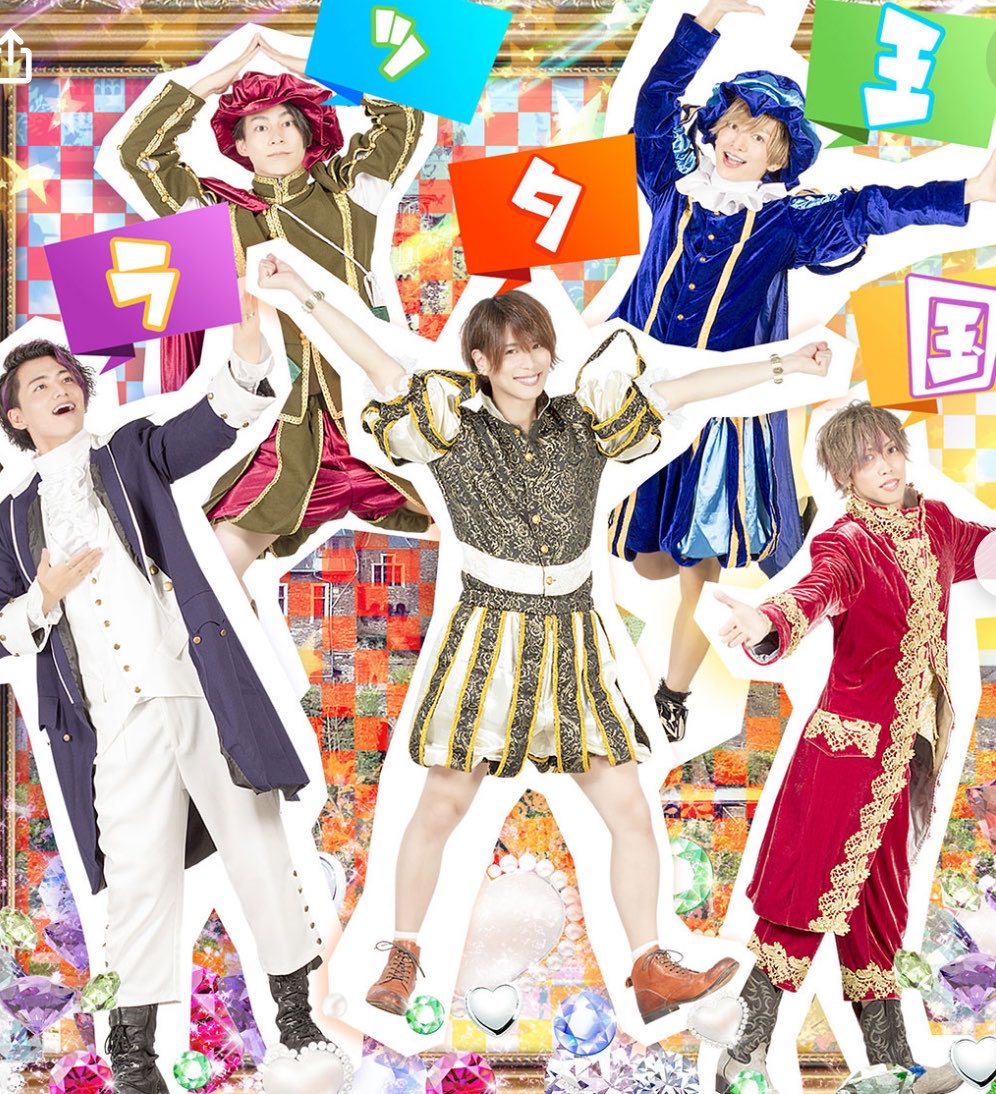 🚚まー子✌️🧩 tweet media