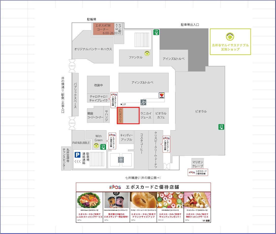 徒然猫屋。😺5/2-3大阪にゃんこ博覧会😻5/8-11そごう横浜店ねこ展 tweet media