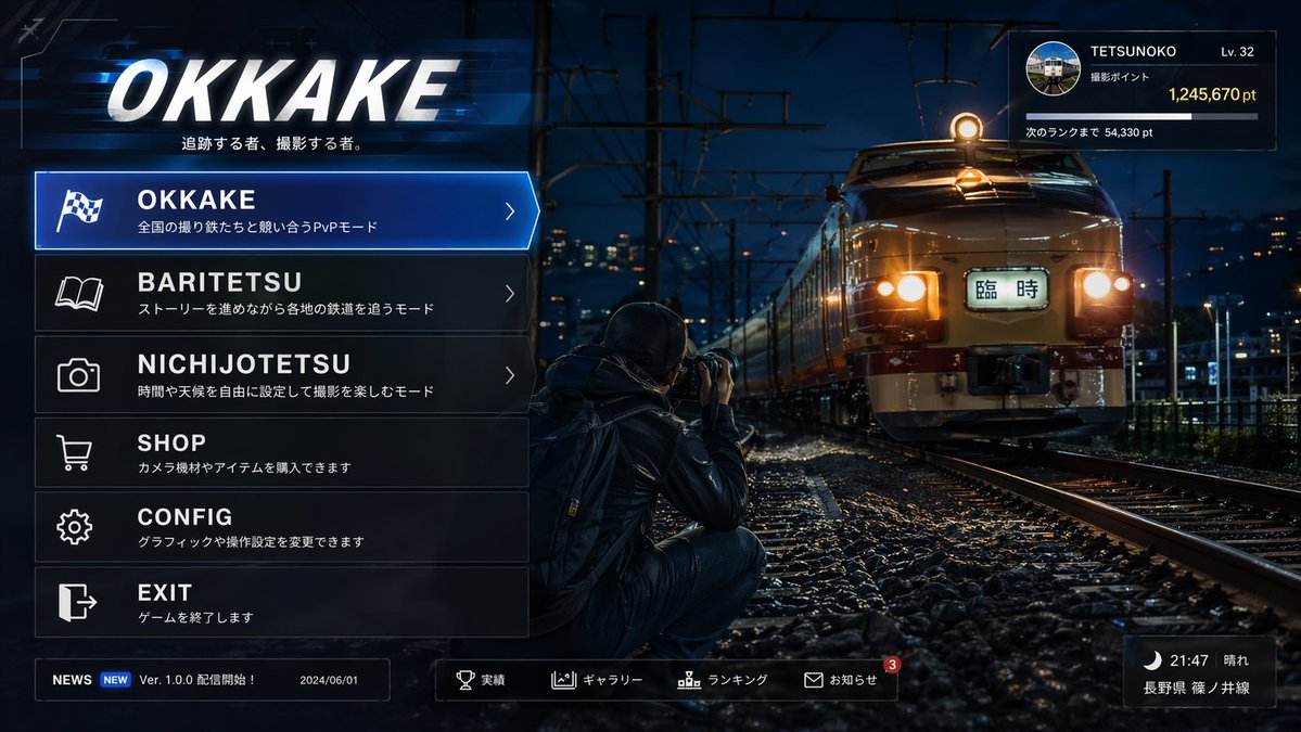 ちって tweet media