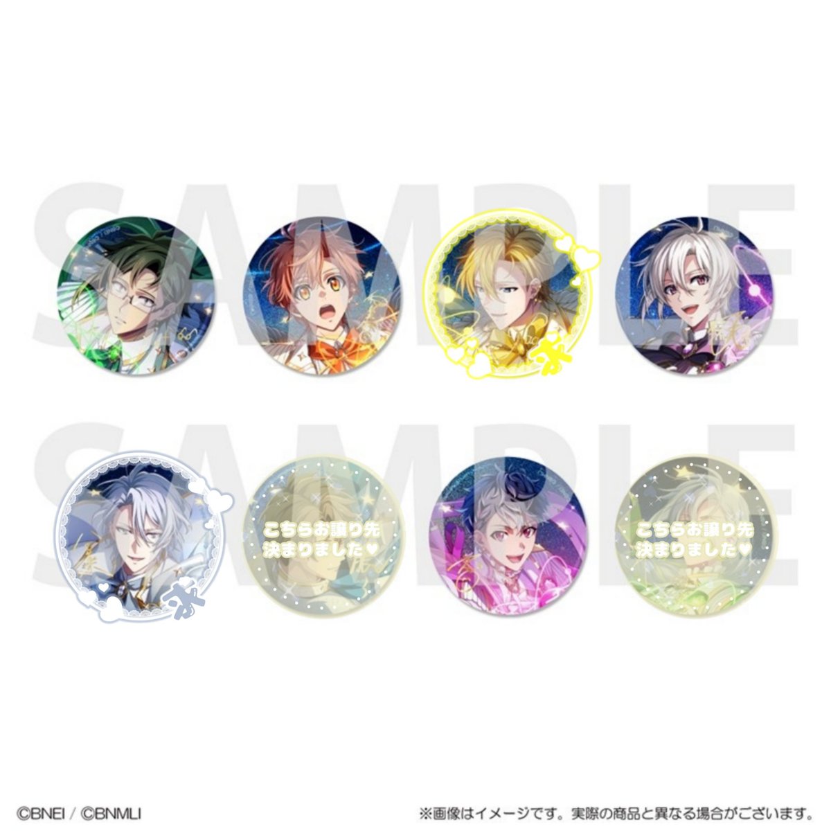 せつな tweet media