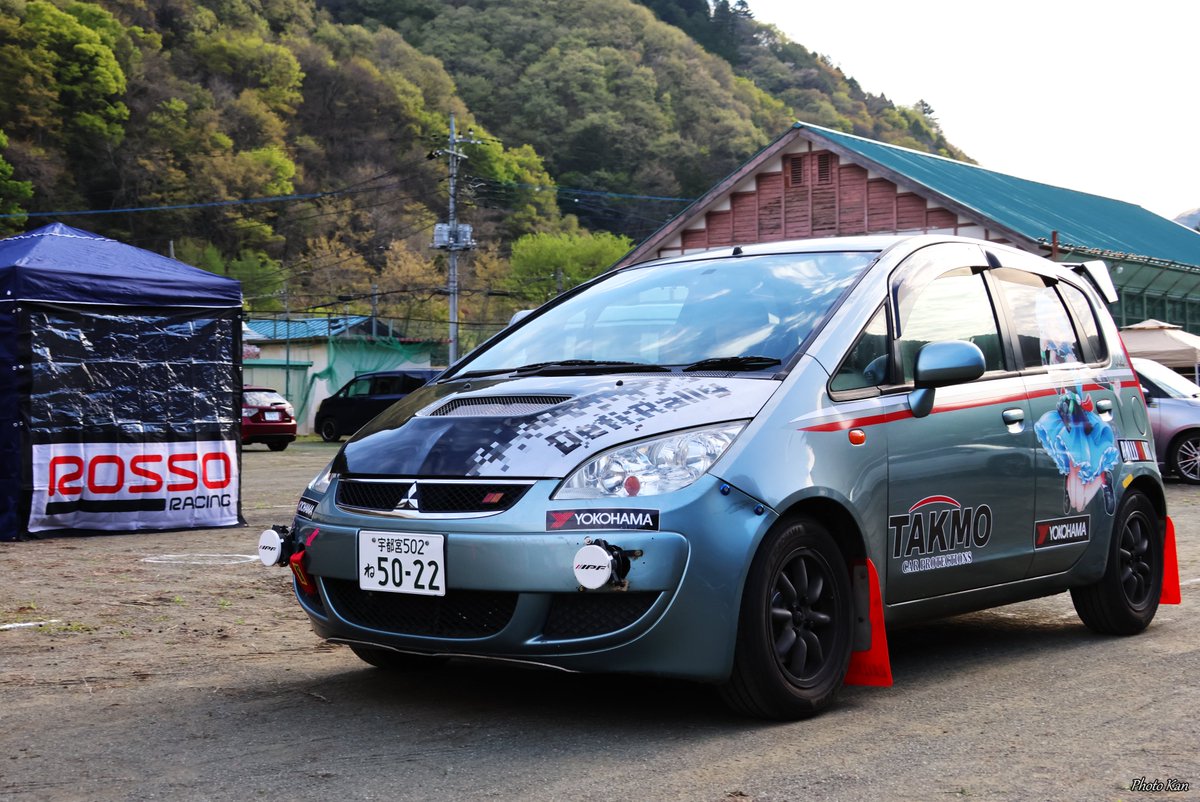 かんでし tweet media