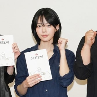 너무 예뽀니인데 머리 시원～하게 공개도 됐고, 이제 인스타 올려줄 재인이 구함🫳🫳🫳