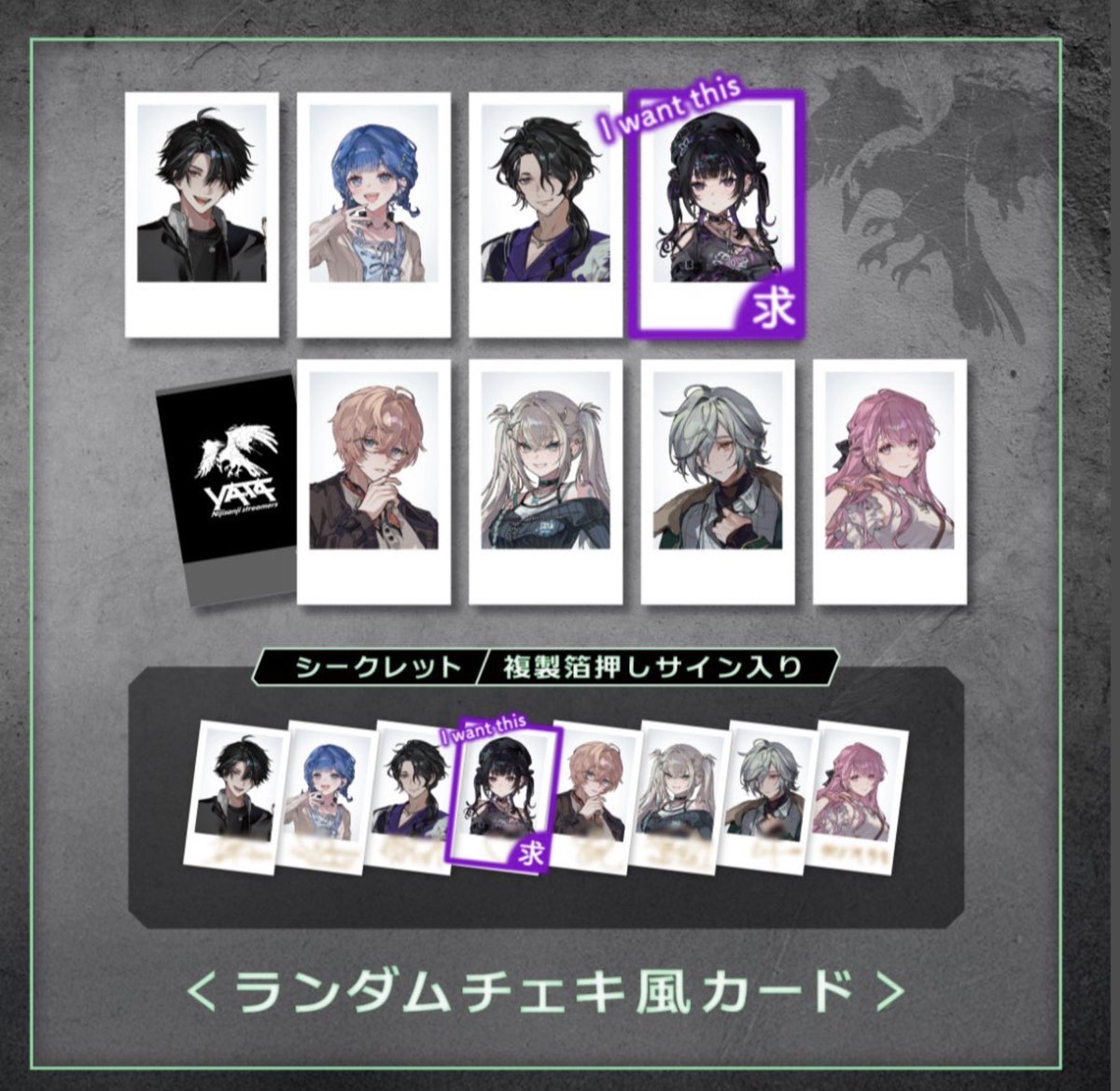 おもち_お取引専用垢 tweet media