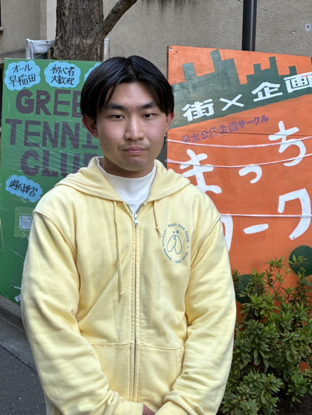 早稲田ウィークリー tweet media