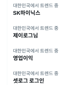 따스한햇살처럼 tweet media