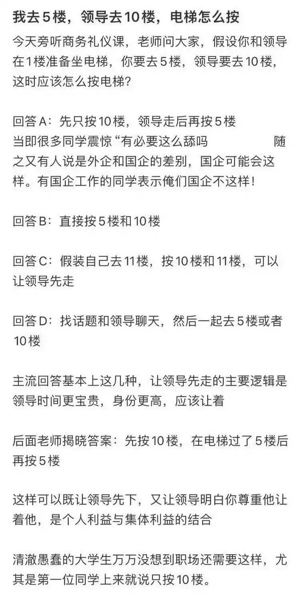 翅翅膀喵 tweet media