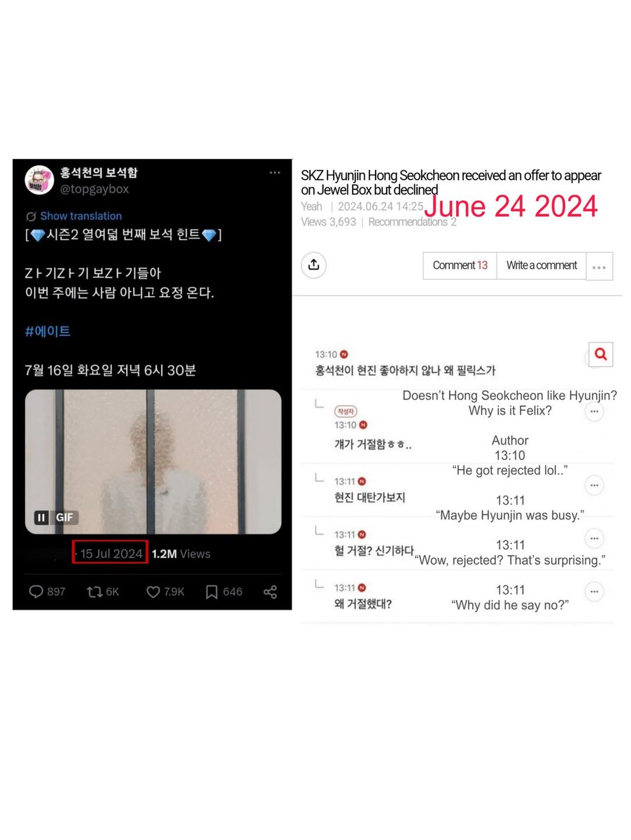 wttheie's tweet photo. A Felix fan working at JYPE has been leaking schedules. They leaked the recent SKZ concert.

1. in 2024, 1 month before Felix was announced for Hong Seokcheon's show, a “staff” posted on that same forum that HJ was invited to the show but he refused. https://t.co/c3VVMCodTc