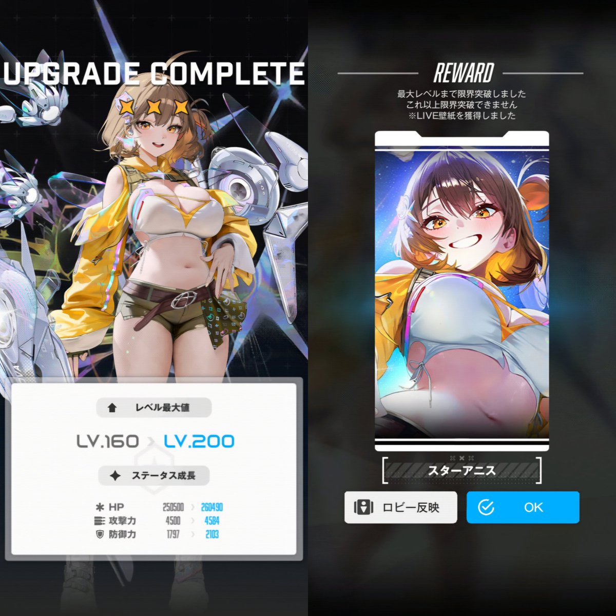 ひであき tweet media