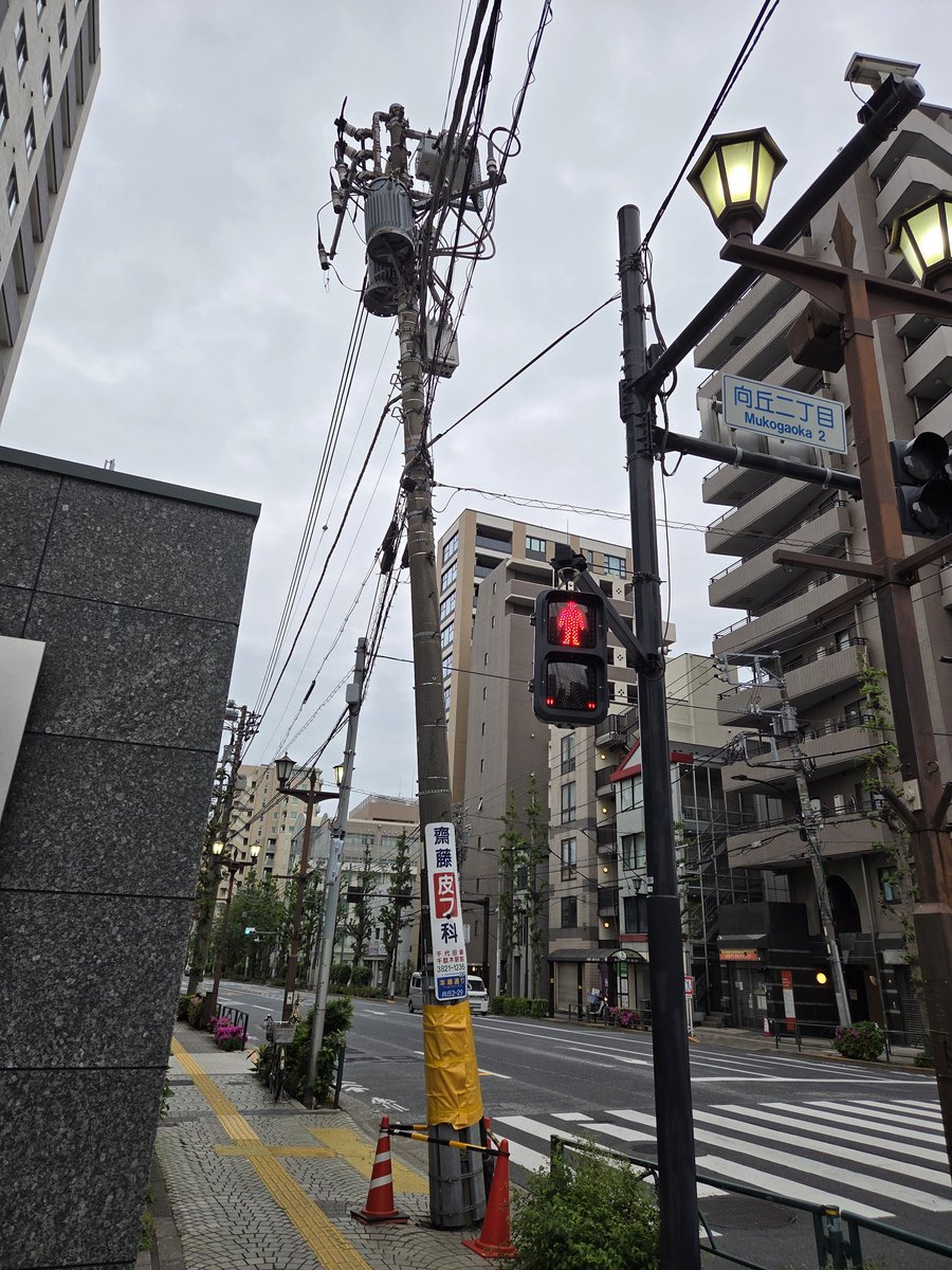 SNSイメージ