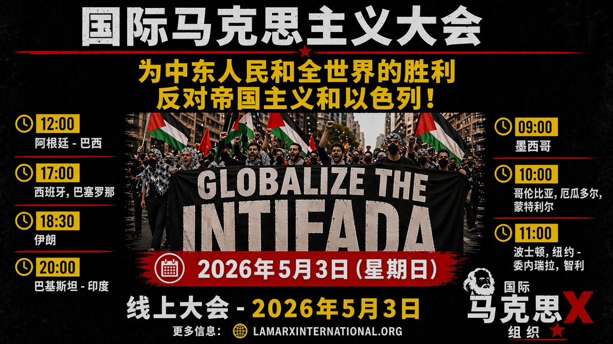 LaMarx16's tweet photo. https://t.co/kD0auG7RhK