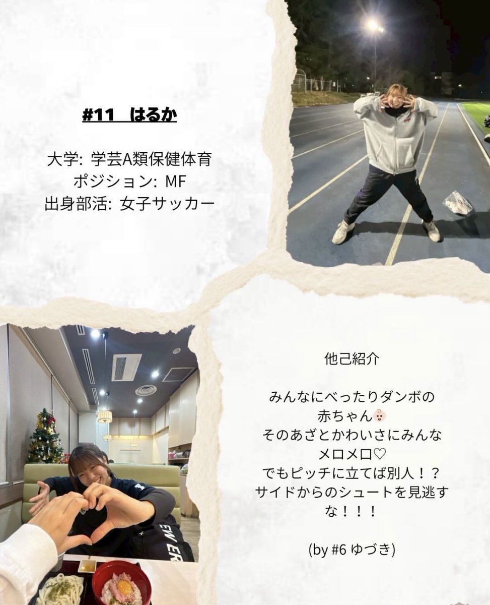 tgu_dumbo's tweet photo. https://t.co/tpKdQEOcgn